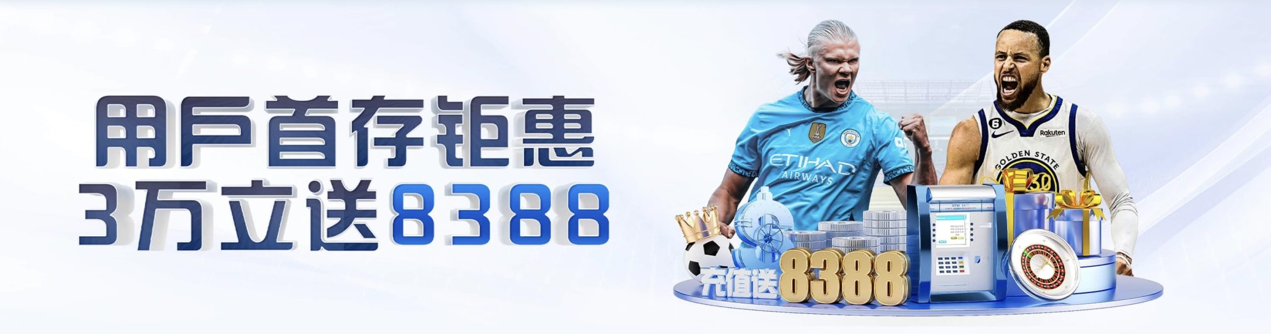 英超裁判争议再起，球迷直呼离谱